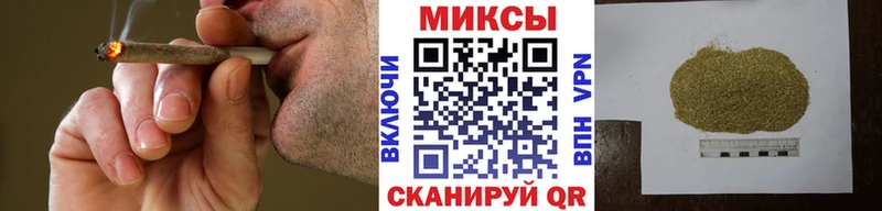 Бутират оксибутират  Нижний Ломов 