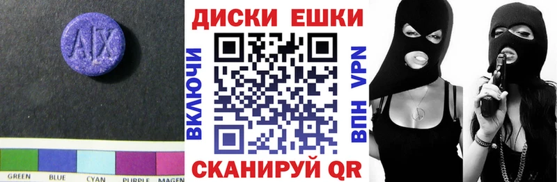 сколько стоит  Нижний Ломов  darknet наркотические препараты  Экстази таблы  OMG маркетплейс 