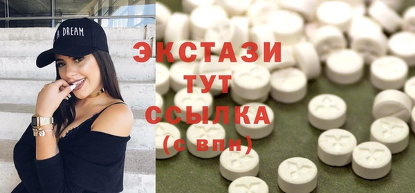 mix Тавда