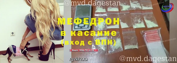 бошки Нязепетровск