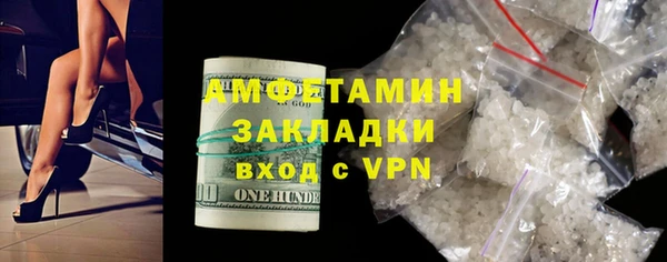 героин Нягань