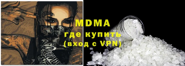 гидропоника Ладушкин