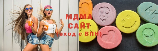 героин Нягань