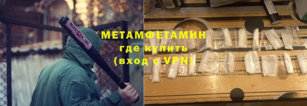 кокаин премиум Няндома
