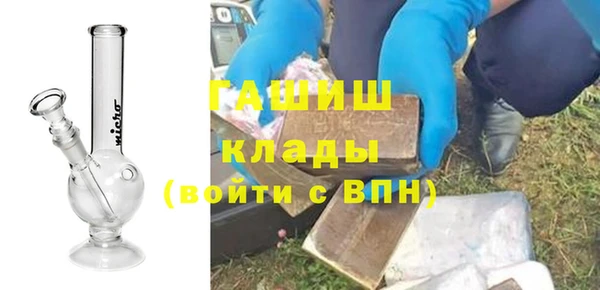 кокаин премиум Няндома