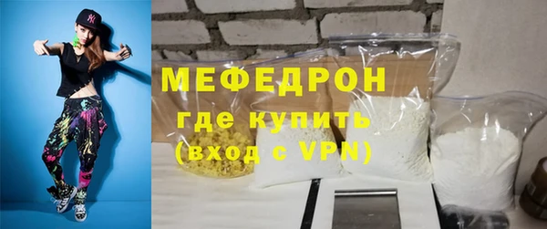кокаин премиум Няндома