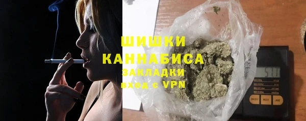 бошки Нязепетровск