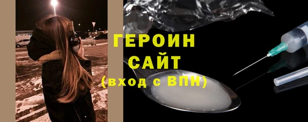кокаин премиум Няндома