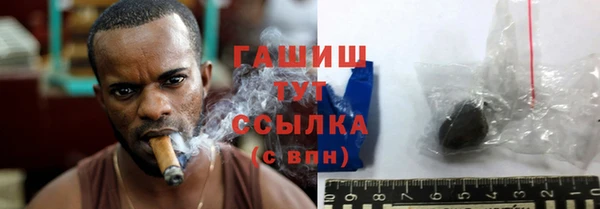 героин Нягань