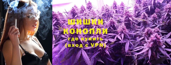 герыч Сясьстрой