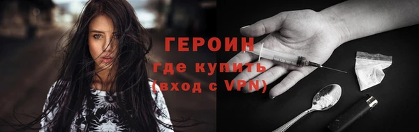 кокаин премиум Няндома