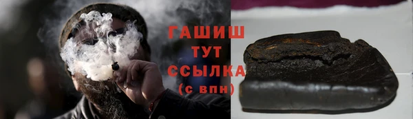 mix Тавда