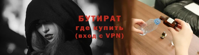 apvp Краснотурьинск