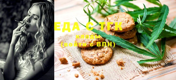 spice Кукмор