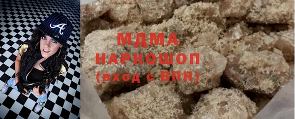 героин Нягань
