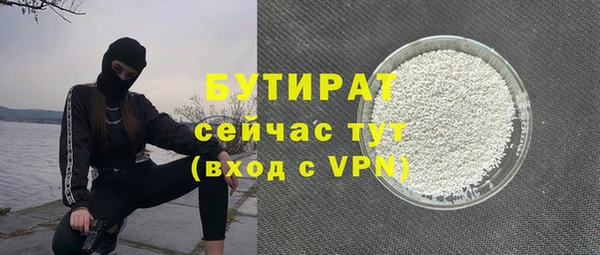 apvp Краснотурьинск