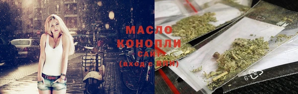 героин Нягань