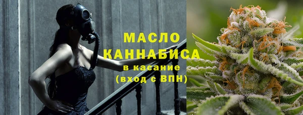 бутик Кулебаки