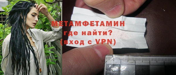 гидропоника Ладушкин