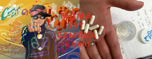 кокаин премиум Няндома