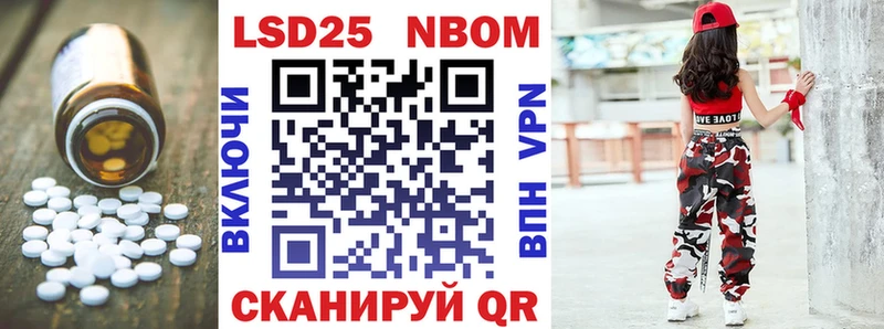 цены наркотик  Нижний Ломов  KRAKEN зеркало  LSD-25 экстази кислота 
