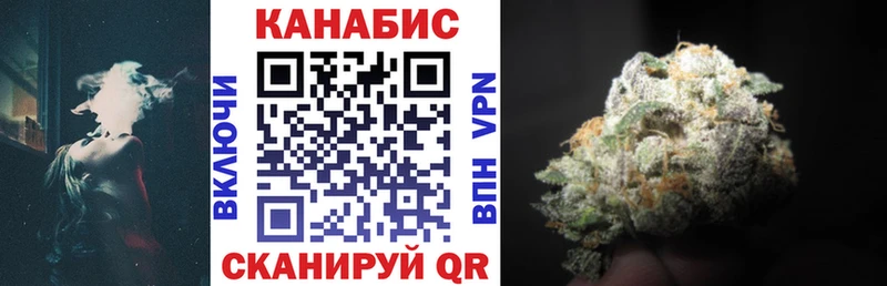 Бошки Шишки индика  маркетплейс наркотические препараты  Нижний Ломов 